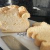 Zero-Carb Carnivore | Bread Loaf